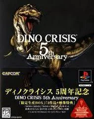 Dino Crisis [5th Anniversary] - PlayStation - Retrocharting