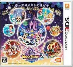 Disney Magic Castle: My Happy Life 2 - Nintendo 3DS - Retrocharting
