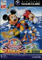 Disney's Magical Park - Gamecube - Retrocharting