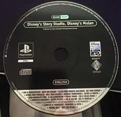 Disney's Story Studio Mulan [Not for Resale] - PlayStation - Retrocharting