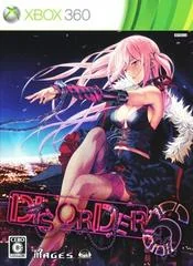 Disorder 6 [Limited Edition] - Xbox 360 - Retrocharting
