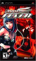 Background - DJ Max Fever - PSP - Retrocharting
