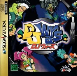 DJ Wars - Sega Saturn - Retrocharting