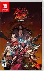 Background - Dnf Duel - Nintendo Switch - Retrocharting