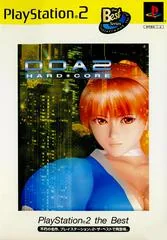 DOA2 Hard Core [The Best] - PlayStation 2 - Retrocharting