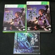 DoDonPachi DaiFukkatsu Ver 1.5 [Deluxe Edition] - Xbox 360 - Retrocharting