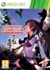 Background - Dodonpachi Resurrection [Deluxe Edition] - Xbox 360 - Retrocharting