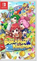 Dokapon Kingdom Connect - Nintendo Switch - Retrocharting