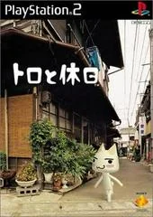 Doko Demo Issyo: Toro on Holiday - PlayStation 2 - Retrocharting