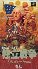 Dokuritsu Sensou - Super Famicom - Retrocharting