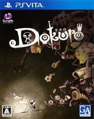 Dokuro - Playstation Vita - Retrocharting