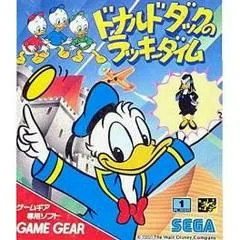 Background - Donald Duck: The Lucky Dime Caper - Sega Game Gear - Retrocharting
