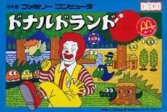 Donald Land - Famicom - Retrocharting