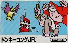Donkey Kong Jr. - Famicom - Retrocharting