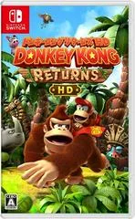 Background - Donkey Kong Returns HD - Nintendo Switch - Retrocharting