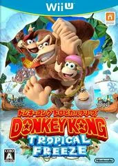 Donkey Kong Tropical Freeze - Wii U - Retrocharting