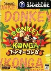 Donkey Konga - Gamecube - Retrocharting