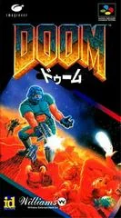 Doom - Super Famicom - Retrocharting