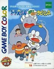 Doraemon: Aruke Aruke Labyrinth - GameBoy Color - Retrocharting