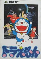 Doraemon - Famicom - Retrocharting