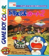 Background - Doraemon Kart 2 - GameBoy Color - Retrocharting