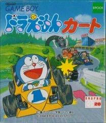 Doraemon Kart - GameBoy - Retrocharting