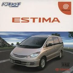 Background - Doricatch Series: Estima - Sega Dreamcast - Retrocharting