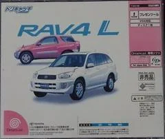 Background - Doricatch Series: RAV4 L - Sega Dreamcast - Retrocharting