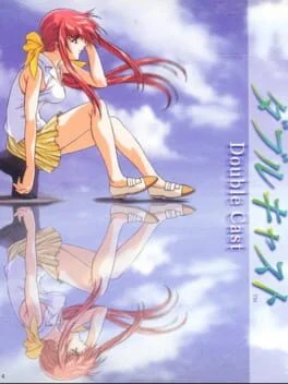 Double Cast - PlayStation - Retrocharting