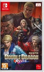 Double Dragon Revive - Nintendo Switch - Retrocharting