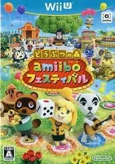 Doubutsu No Mori: amiibo Festival - Wii U - Retrocharting