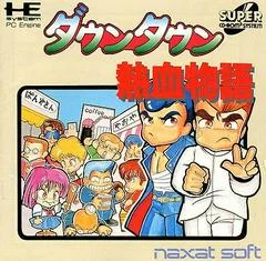 Downtown Nekketsu Monogatari - PC - Retrocharting