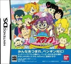Dr. Slump: Arale-Chan - Nintendo DS - Retrocharting