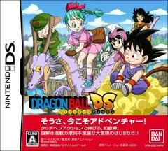Dragon Ball DS - Nintendo DS - Retrocharting