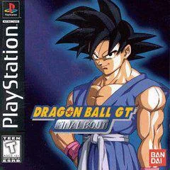 Background - Dragon Ball GT Final Bout [Bandai] - PlayStation - Retrocharting