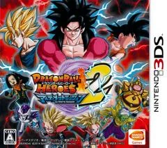 Dragon Ball Heroes Ultimate Mission 2 - Nintendo 3DS - Retrocharting