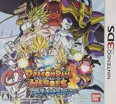 Dragon Ball Heroes: Ultimate Mission - Nintendo 3DS - Retrocharting