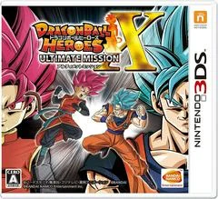 Dragon Ball Heroes: Ultimate Mission X - Nintendo 3DS - Retrocharting