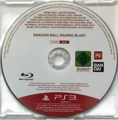 Background - Dragon Ball: Raging Blast [Not For Resale] - Playstation 3 - Retrocharting