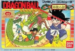 Dragon Ball: Shen Long no Nazo - Famicom - Retrocharting
