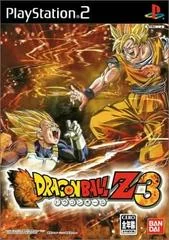 Dragon Ball Z 3 - PlayStation 2 - Retrocharting