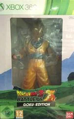 Background - Dragon Ball Z: Battle Of Z [Goku Edition] - Xbox 360 - Retrocharting