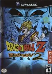 Dragon Ball Z Budokai 2 - Gamecube - Retrocharting