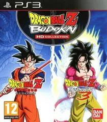 Background - Dragon Ball Z Budokai HD Collection - Playstation 3 - Retrocharting