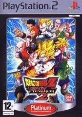 Dragon Ball Z Budokai Tenkaichi 2 [Platinum] - PlayStation 2 - Retrocharting
