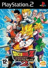 Dragon Ball Z Budokai Tenkaichi 2 - PlayStation 2 - Retrocharting