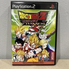 Dragon Ball Z Budokai Tenkaichi 3 [Bonus Disc Bundle] - PlayStation 2 - Retrocharting
