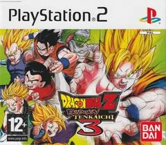 Dragon Ball Z Budokai Tenkaichi 3 [Promo] - PlayStation 2 - Retrocharting