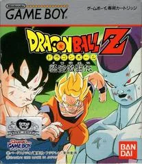 Dragon Ball Z: Goku Gekitouden - GameBoy - Retrocharting