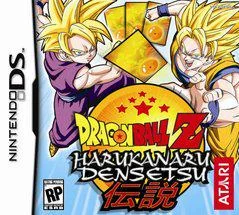 Dragon Ball Z Harukanaru Densetsu - Nintendo DS - Retrocharting